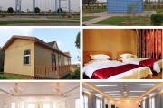南省弘亿国际拓展训练基地