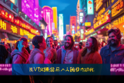 户外团建活动中需要注意什么安全
