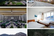 延庆双秀湖拓展训练基地