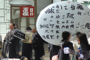 室内团建活动中如何加强团队成员的执行力