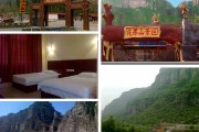 十渡水上人家拓展训练基地