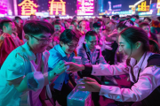 新员工培训的目的是什么