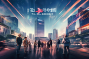 在北京团建策划中如何确保活动的环保性
