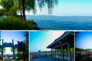 浙江嘉兴湘家荡拓展基地