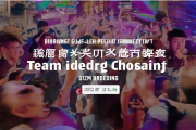 新员工培训如何提高工作准确性