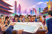 如何设计有效的公司运动会方案