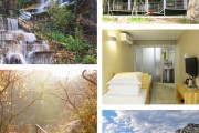 怀柔石门山景区拓展训练基地