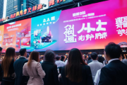 如何通过亲子团建活动提高孩子的创造力和想象力