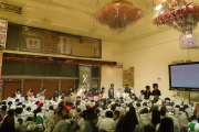 古北水镇团建活动中有哪些适合团队学习的项目