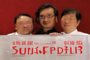 在团建活动中如何确保活动的趣味性和参与度