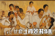 在北京户外团建中如何有效地提高团队成员的领导能力