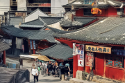 在选择北京团建活动公司时如何了解公司的信誉和口碑