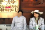 如何通过运动会团建活动提高员工的社交技巧